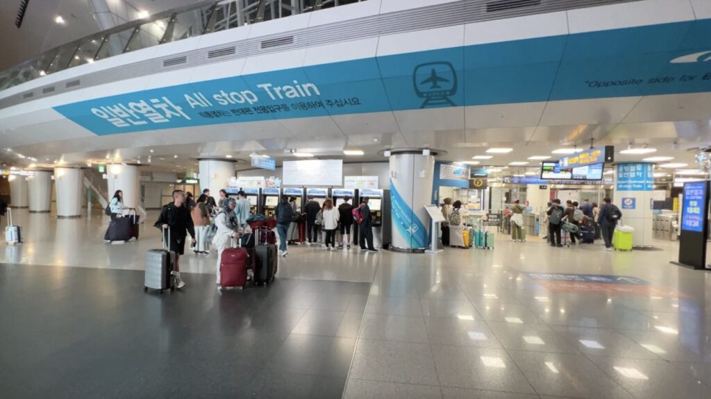 All stop train from Incheon Airport