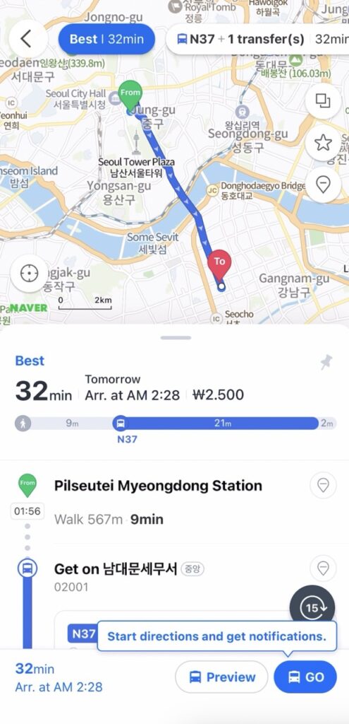 Naver Maps app