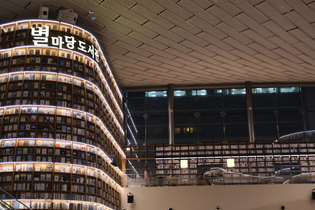 Starfield library in Gangnam, Seoul
